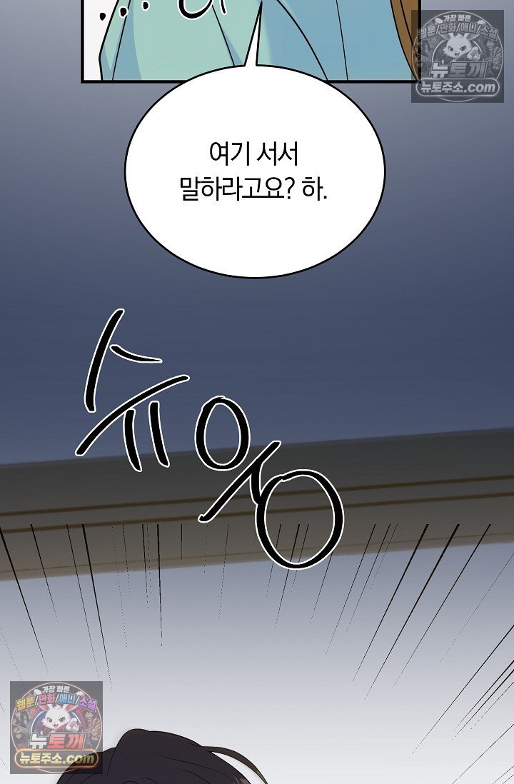 103.jpg