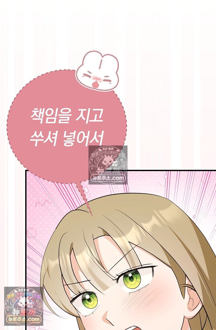 109.jpg