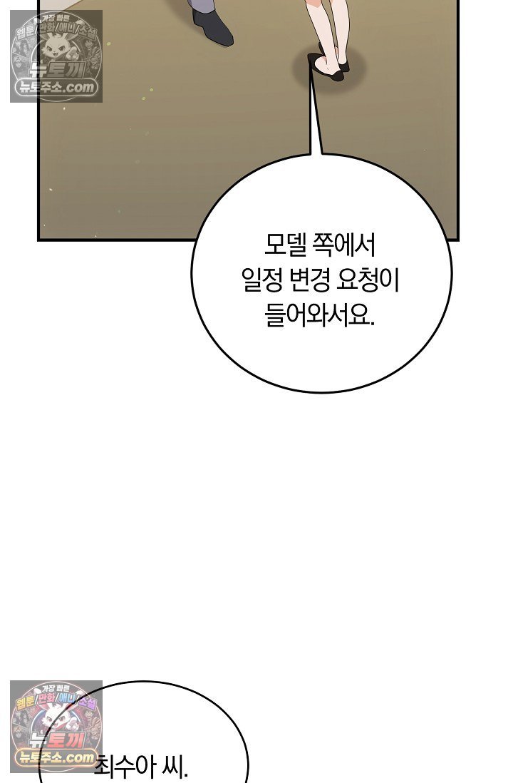 116.jpg