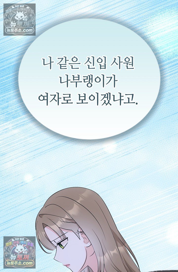 109.jpg