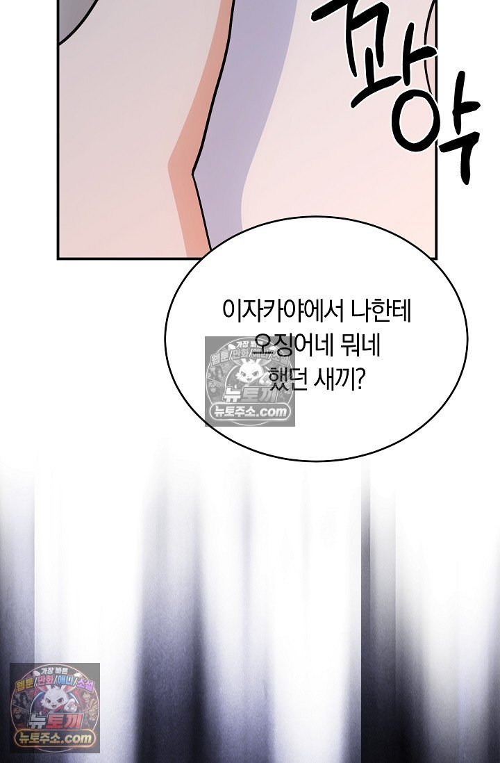030.jpg