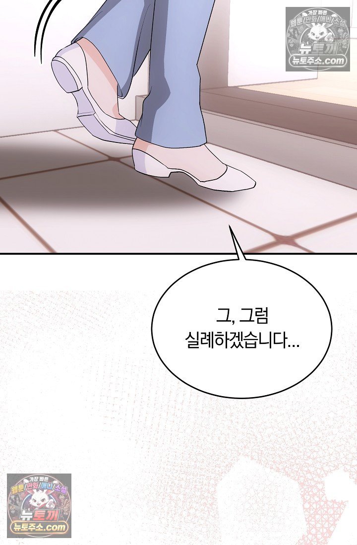 102.jpg