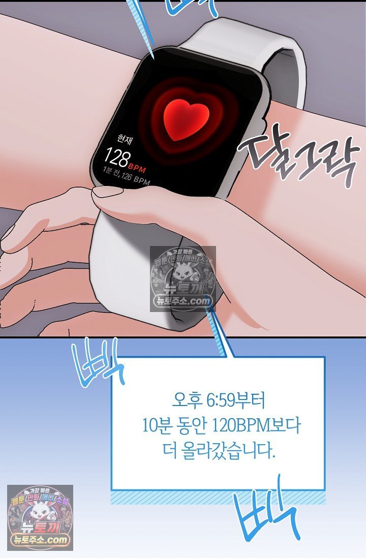 102.jpg