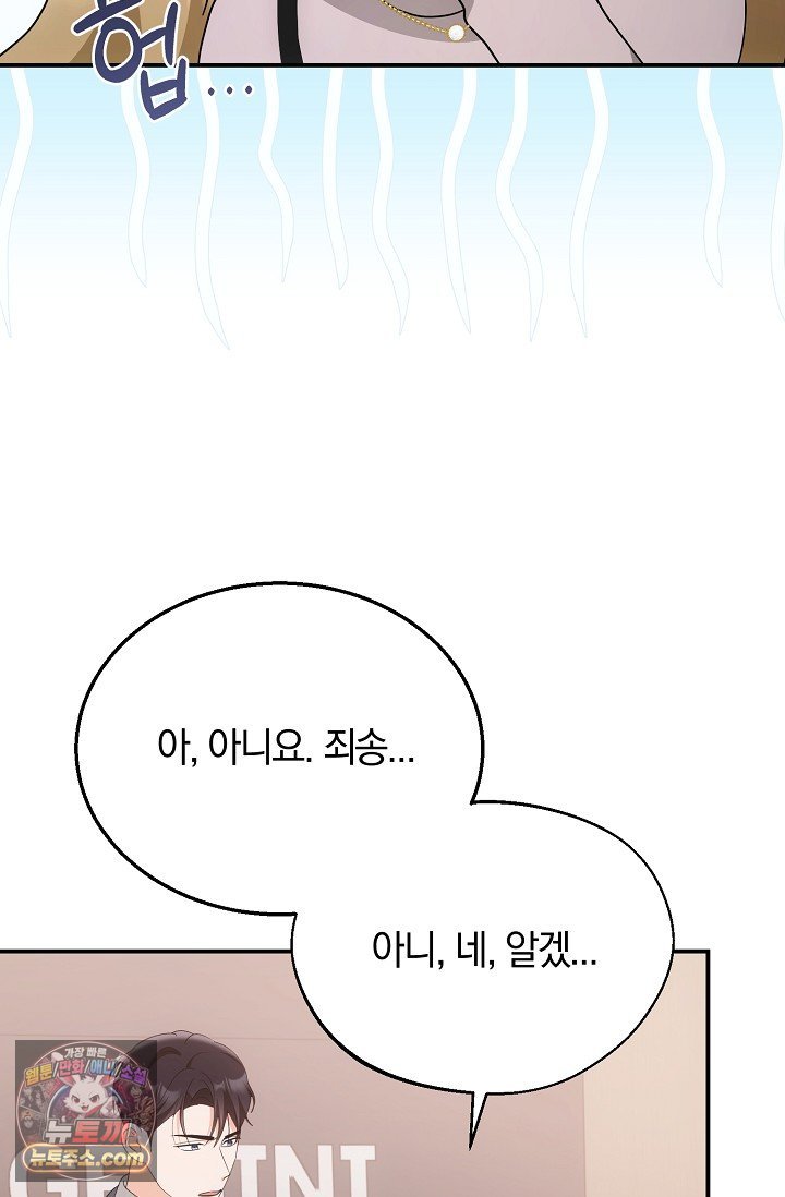 108.jpg