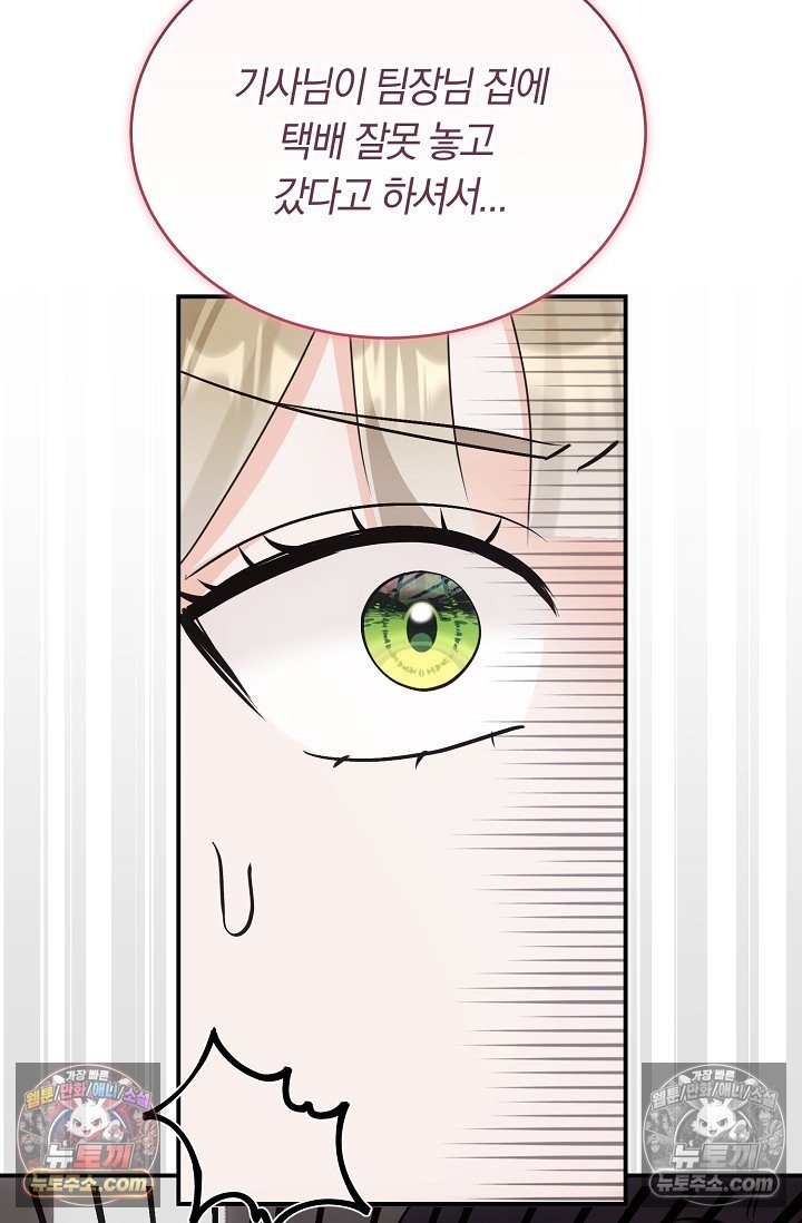 103.jpg