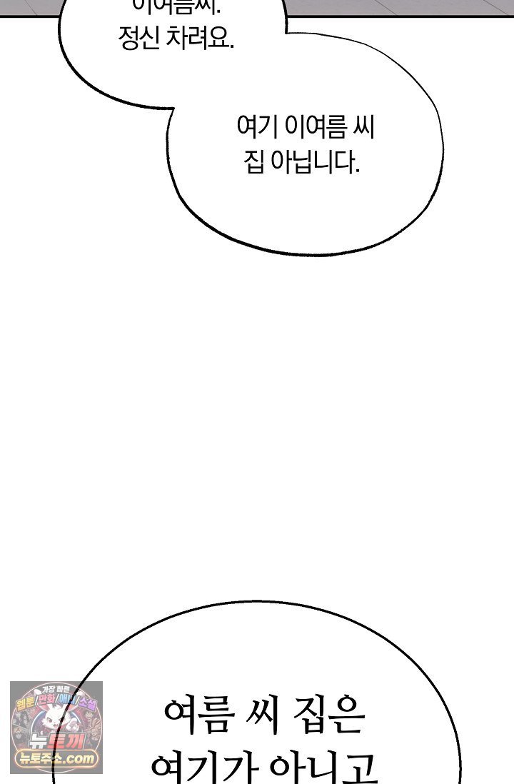 100.jpg
