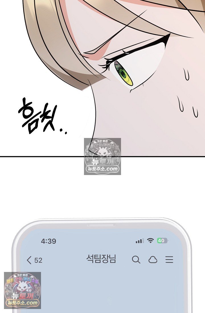 100.jpg