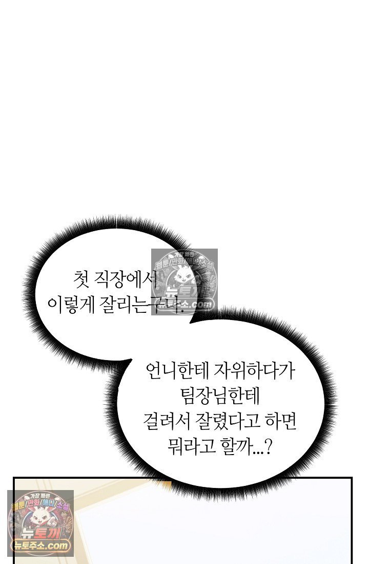 108.jpg