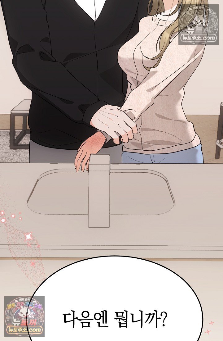 109.jpg