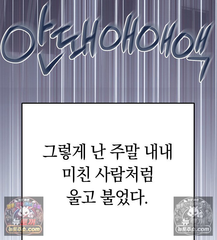 101.jpg