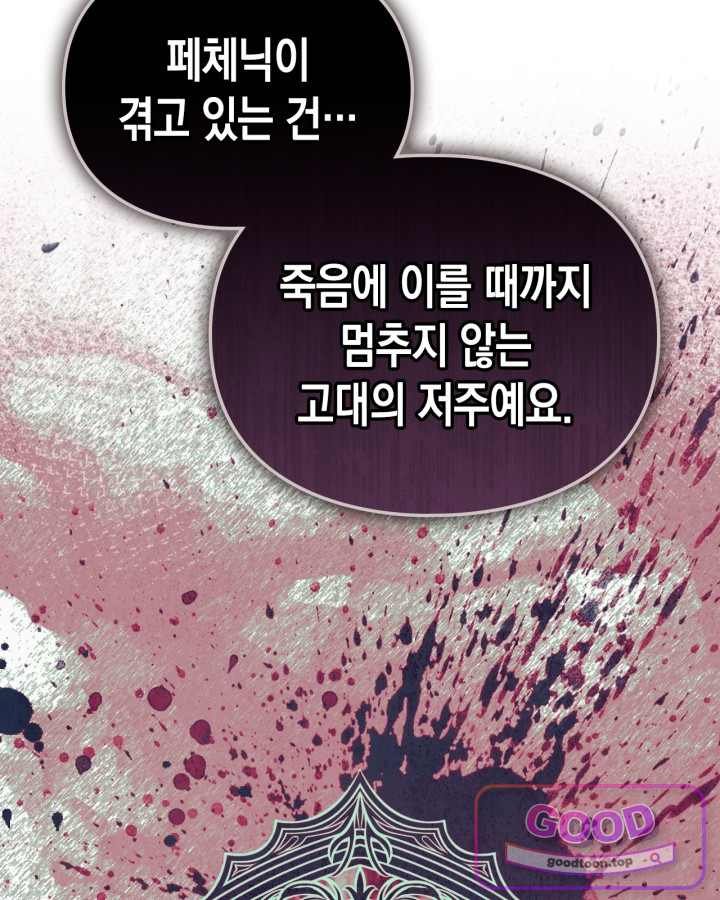 031.jpg