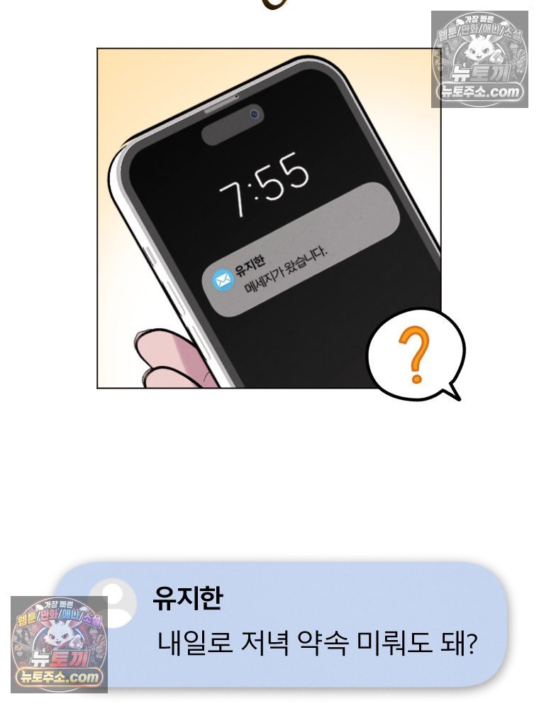 011.jpg