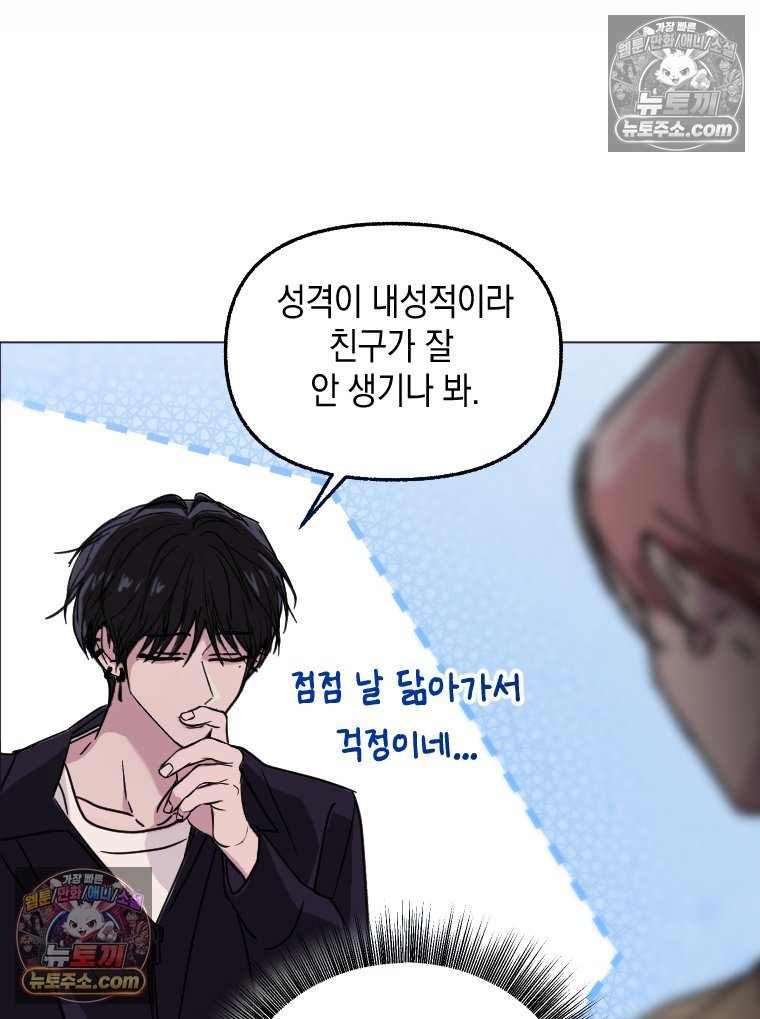 037.jpg
