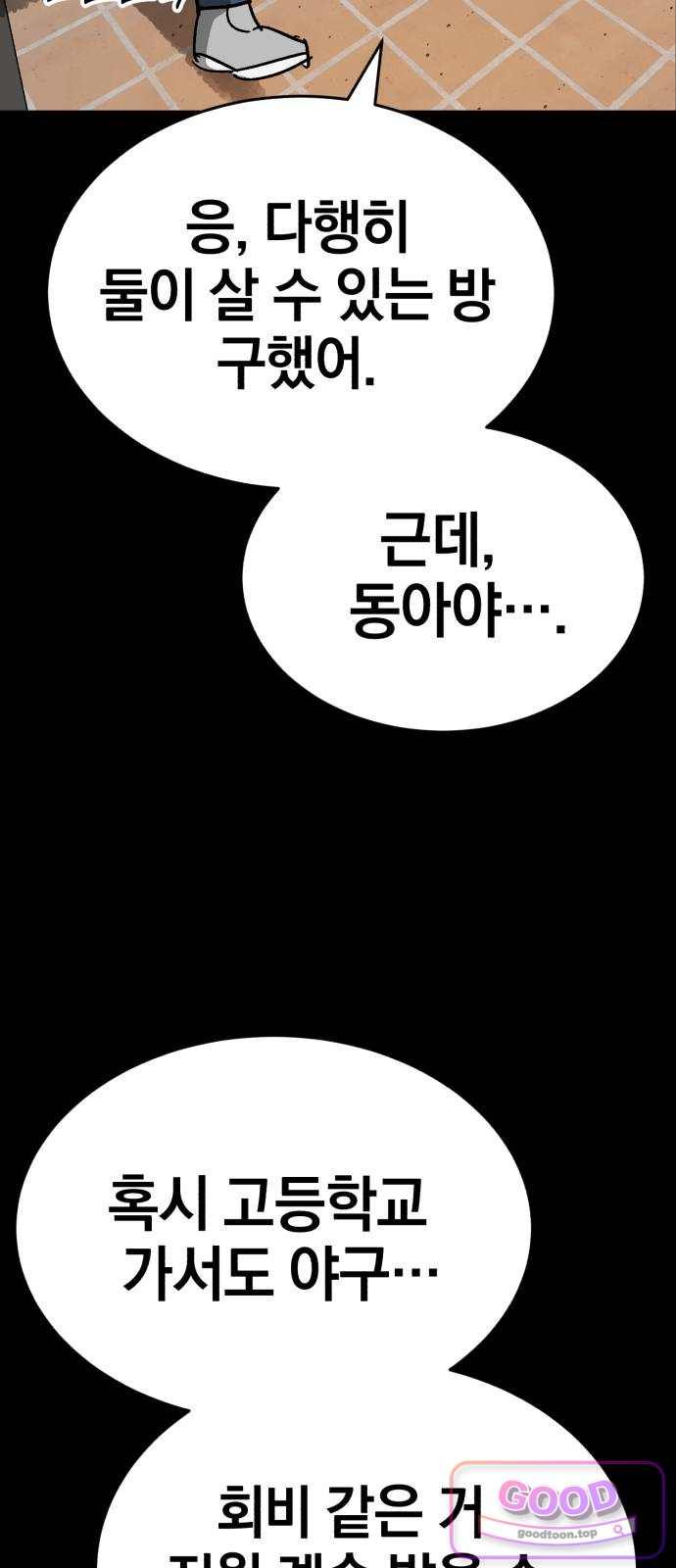 101.jpg