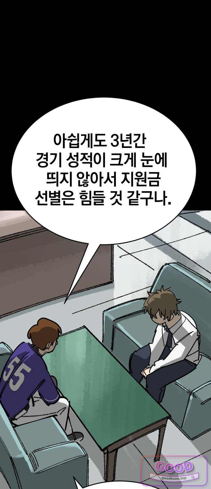 103.jpg