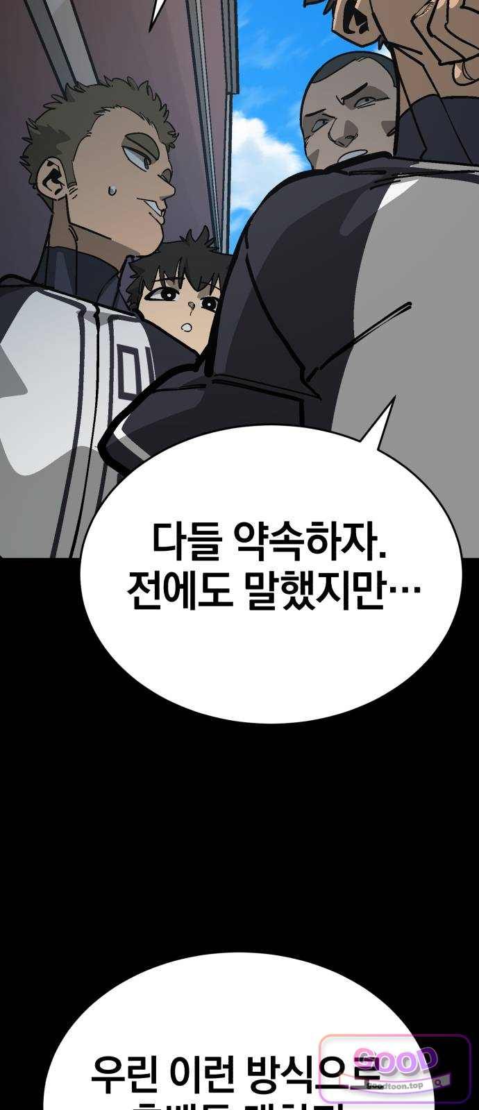 036.jpg