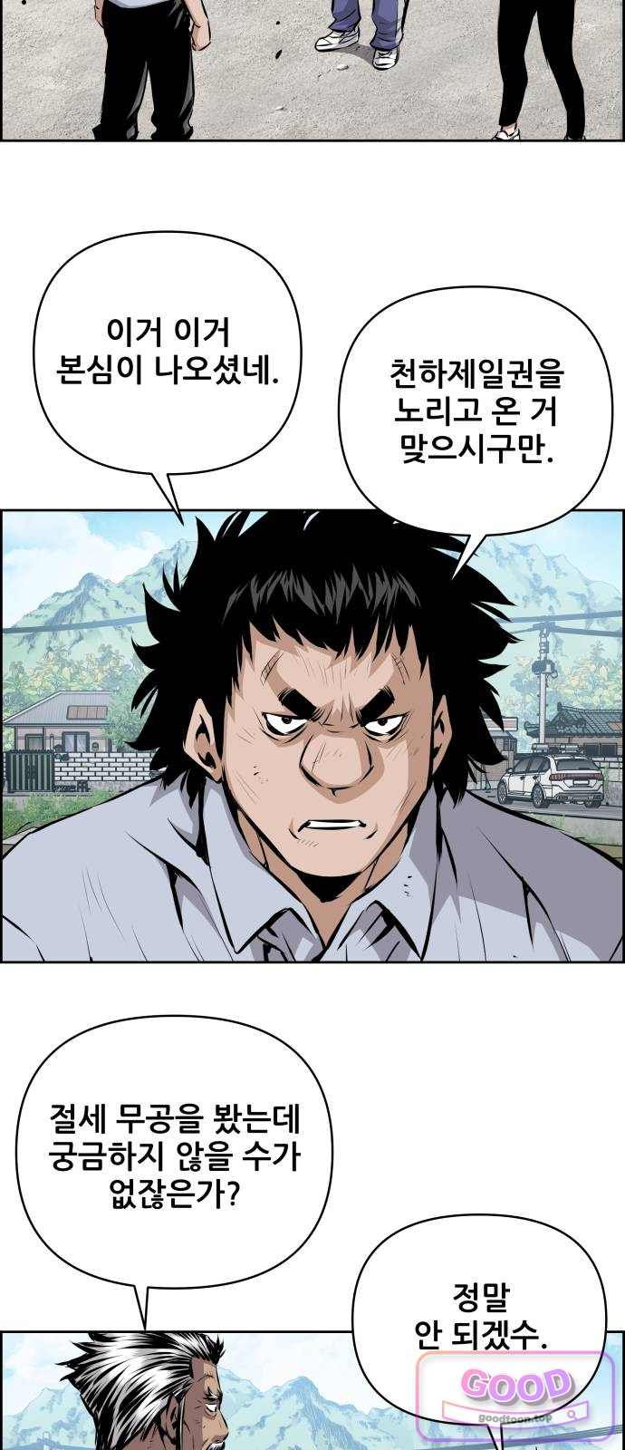 002.jpg