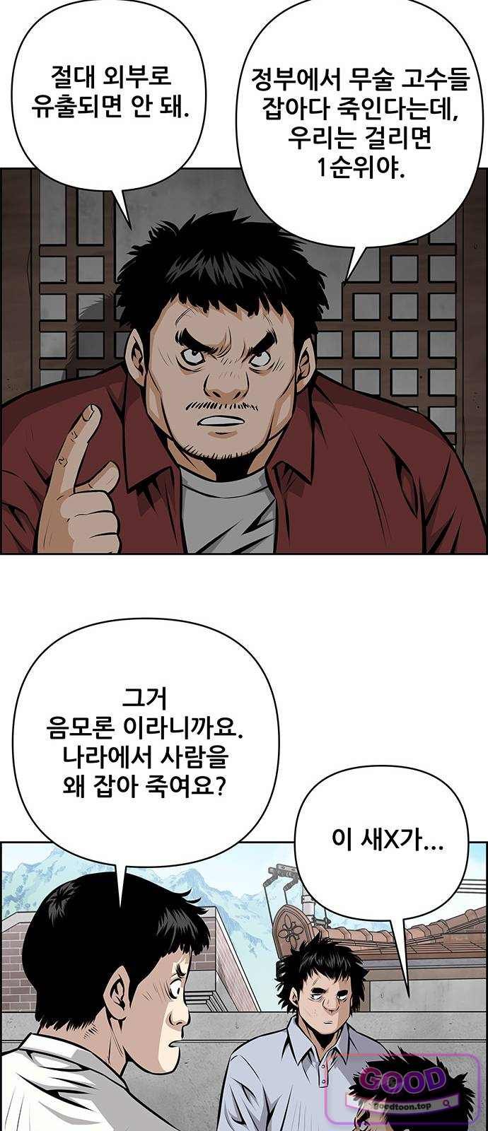 009.jpg