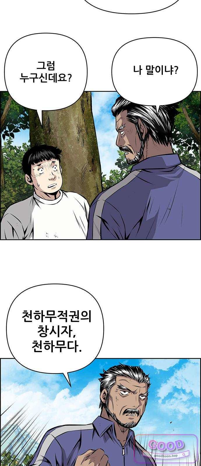 031.jpg
