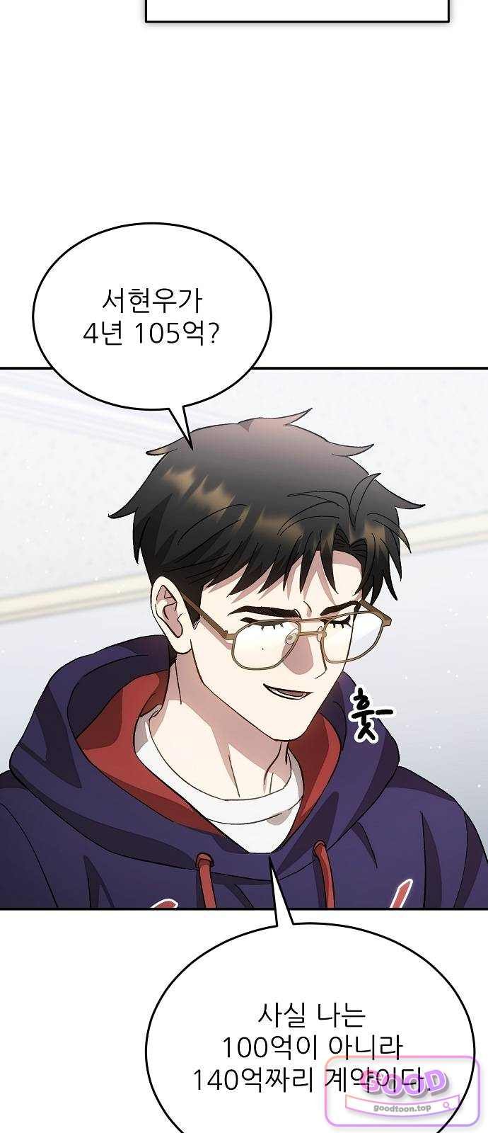 006.jpg