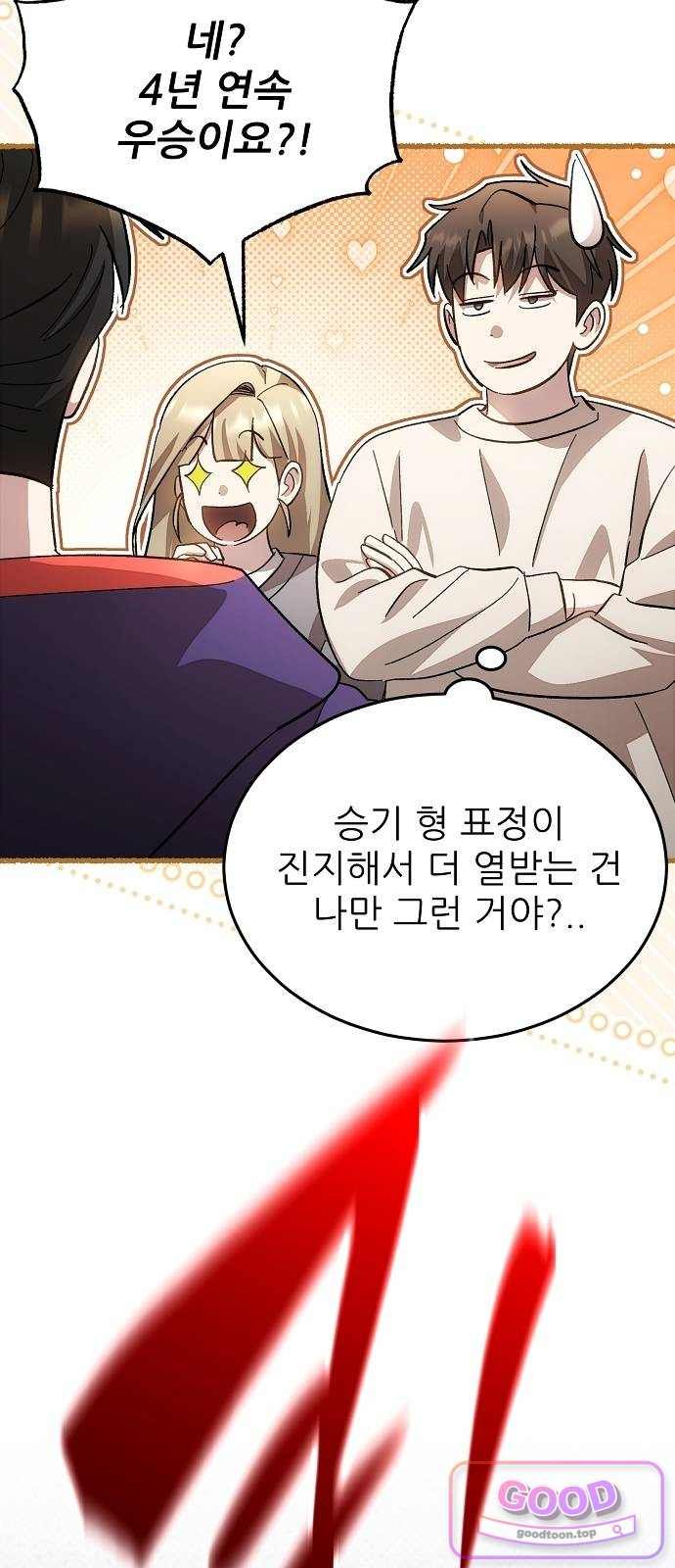 009.jpg