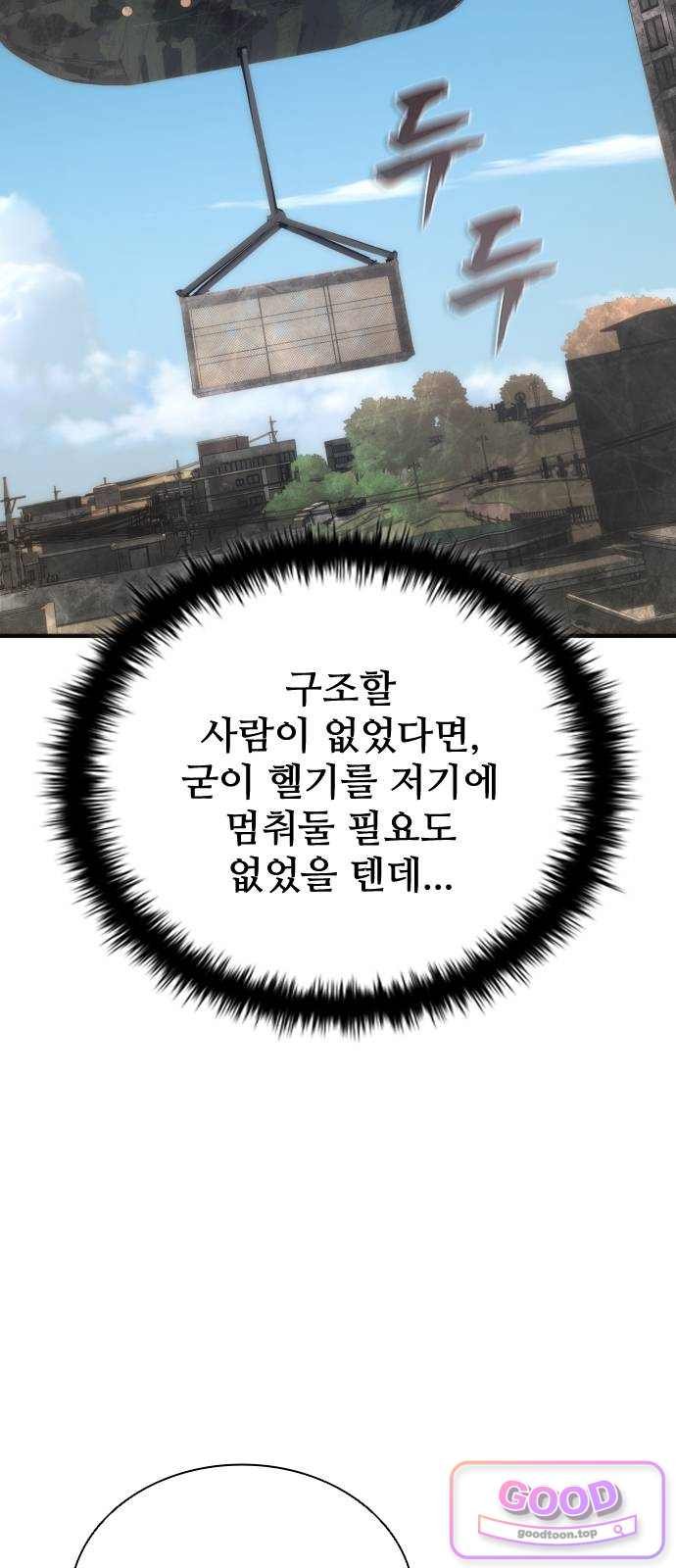 072.jpg