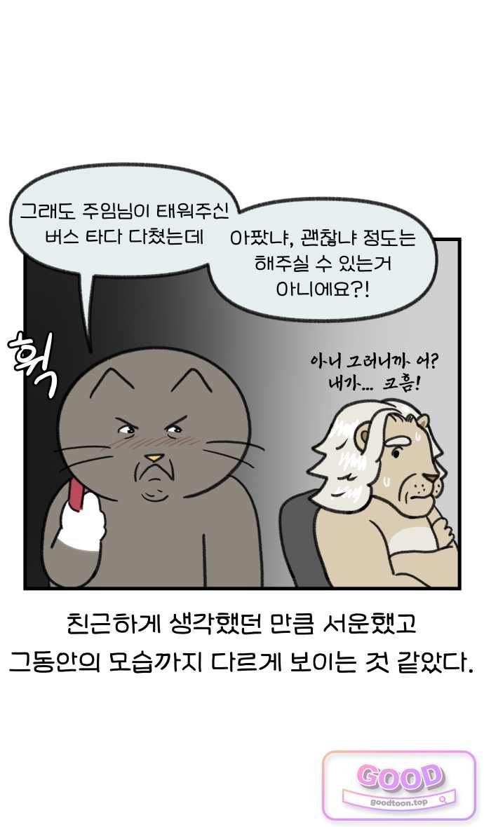 008.jpg