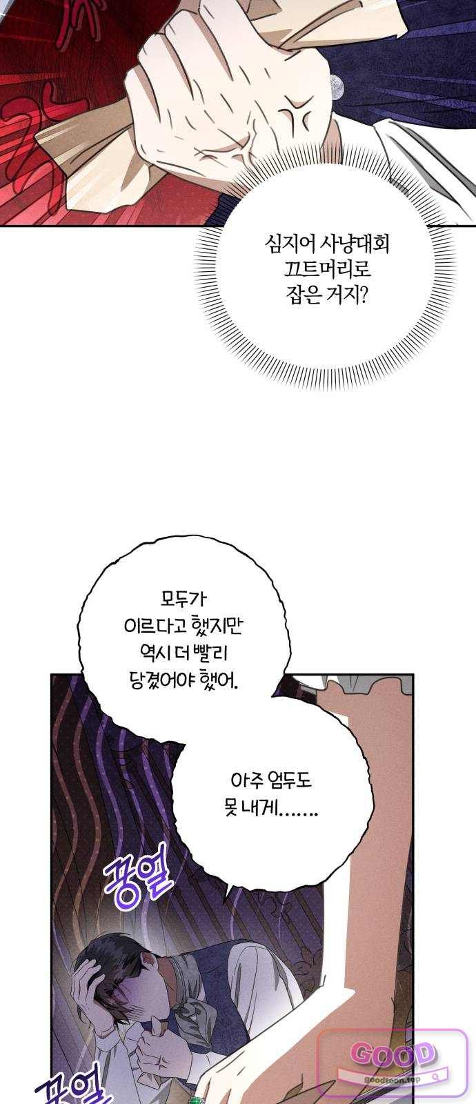 032.jpg