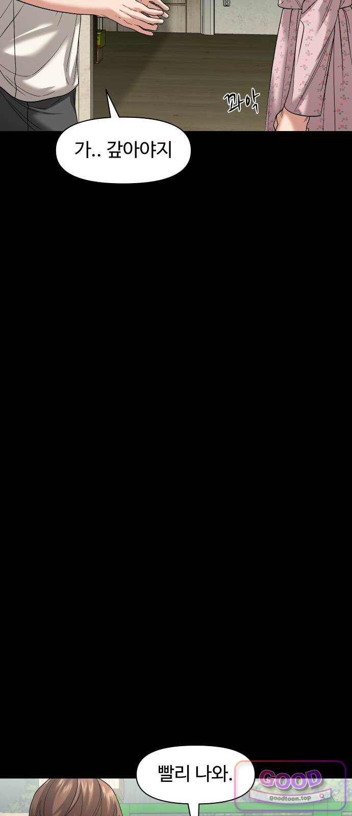 009.jpg