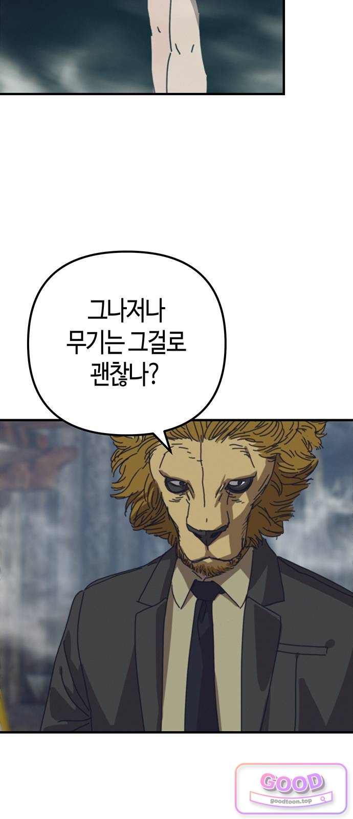 009.jpg