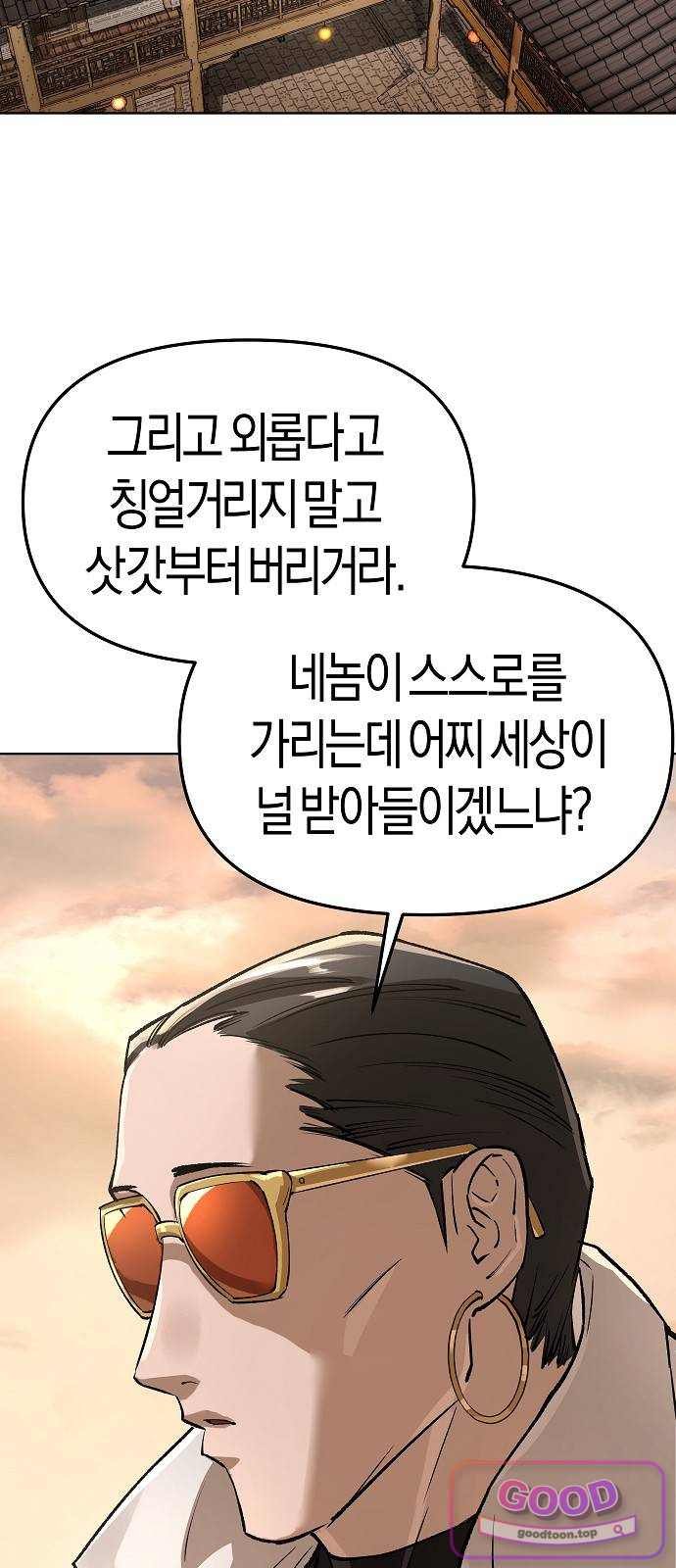 031.jpg