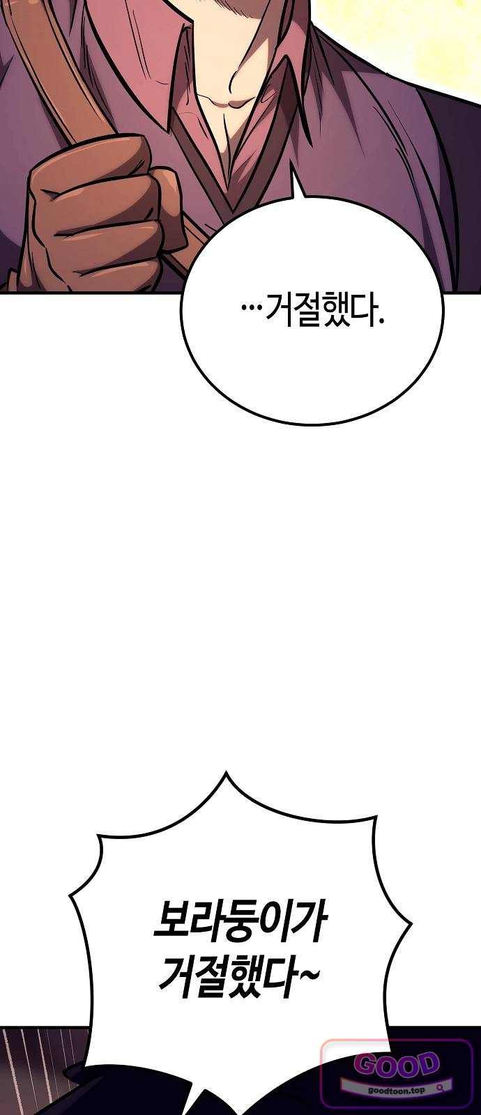 117.jpg