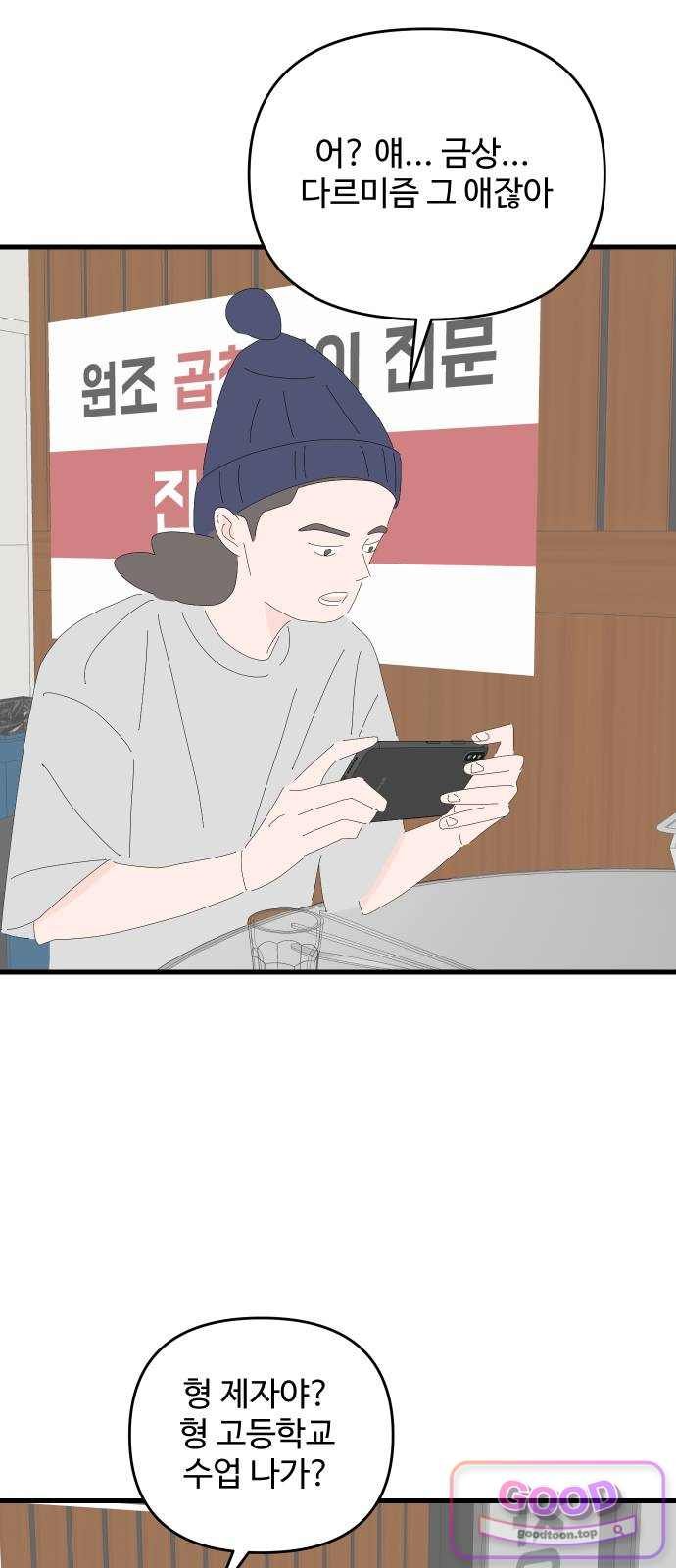 003.jpg
