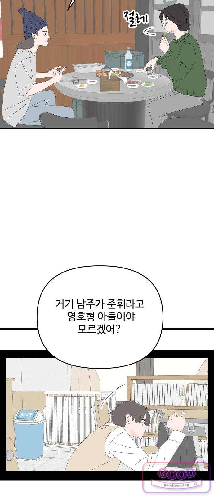 004.jpg