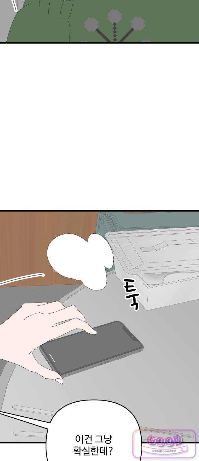 009.jpg