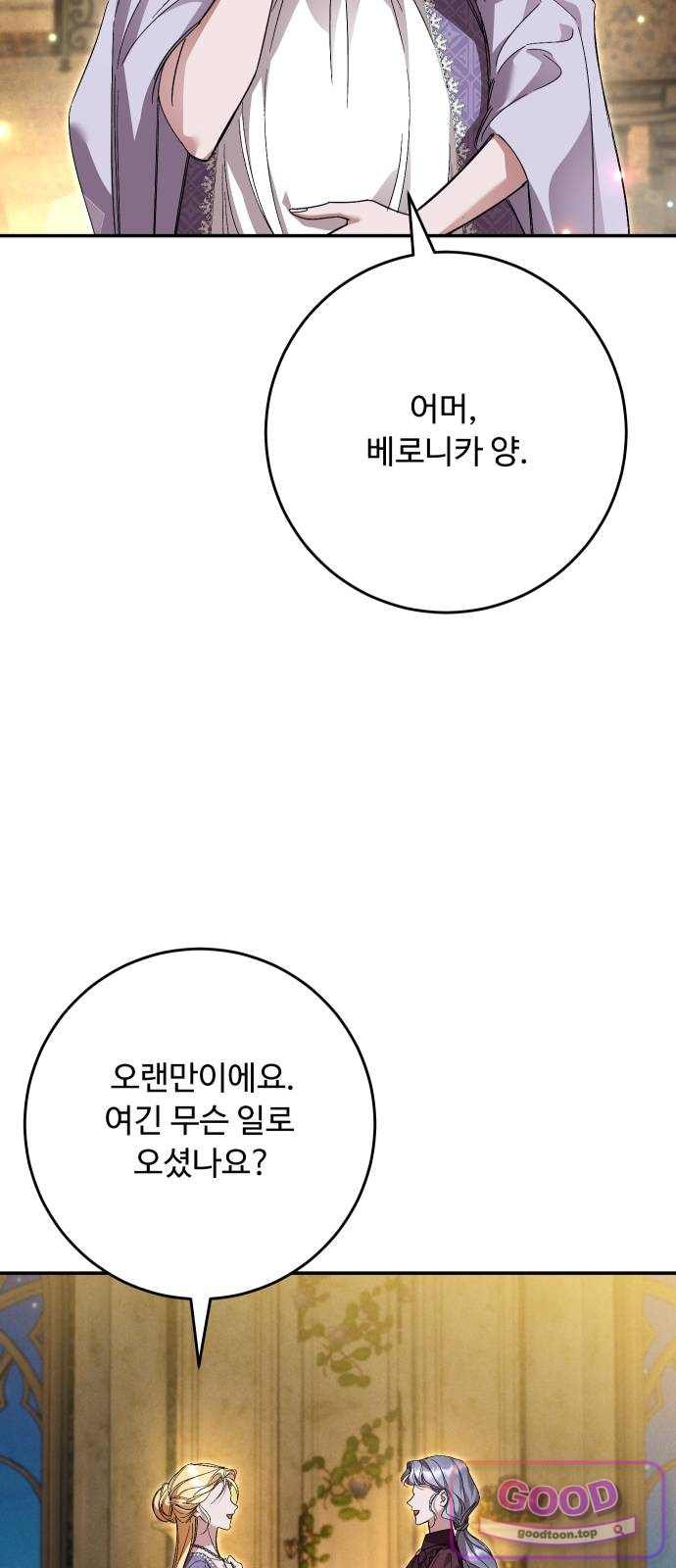 030.jpg