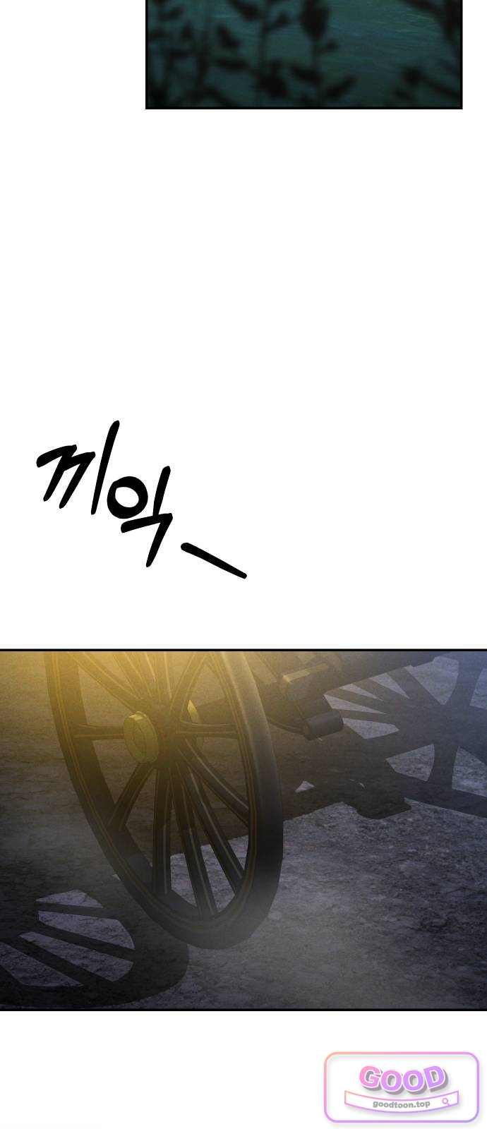 072.jpg