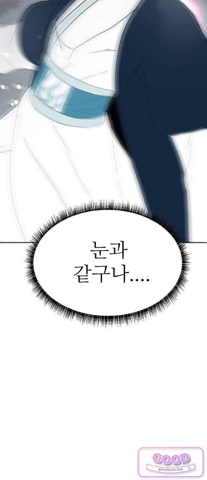121.jpg