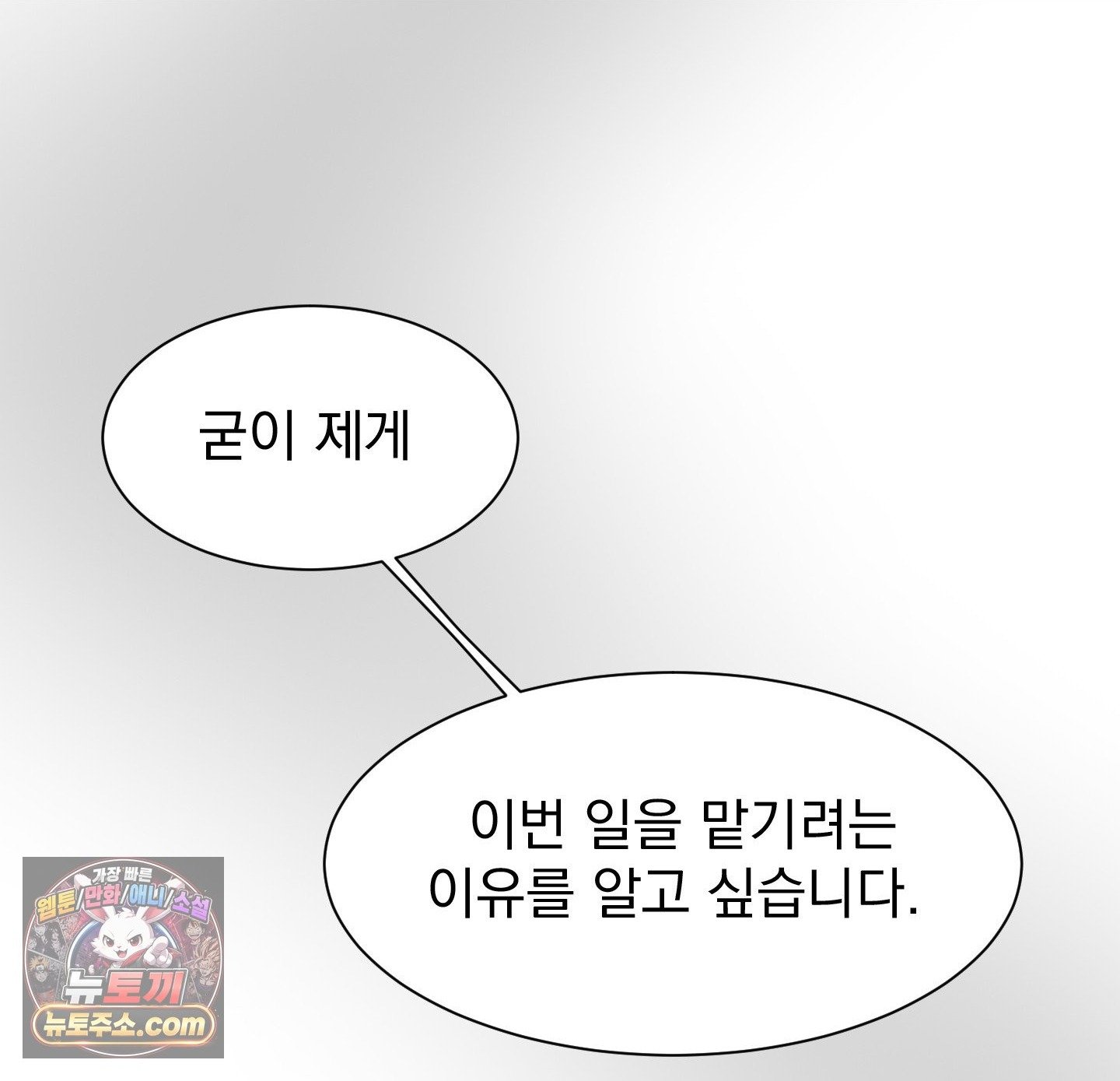 102.jpg