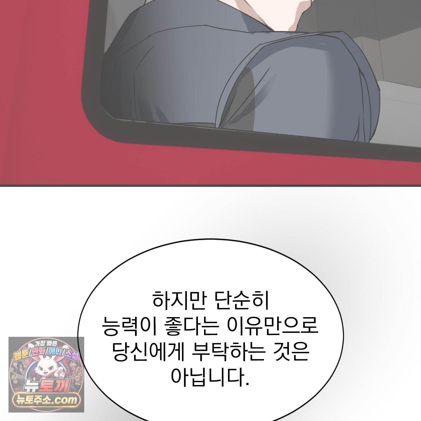 108.jpg