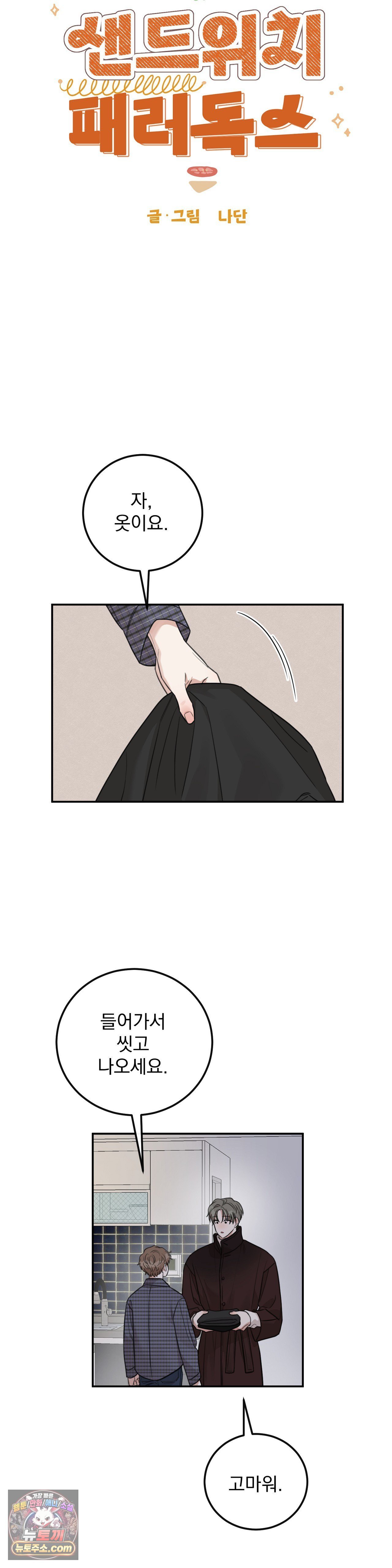 002.jpg