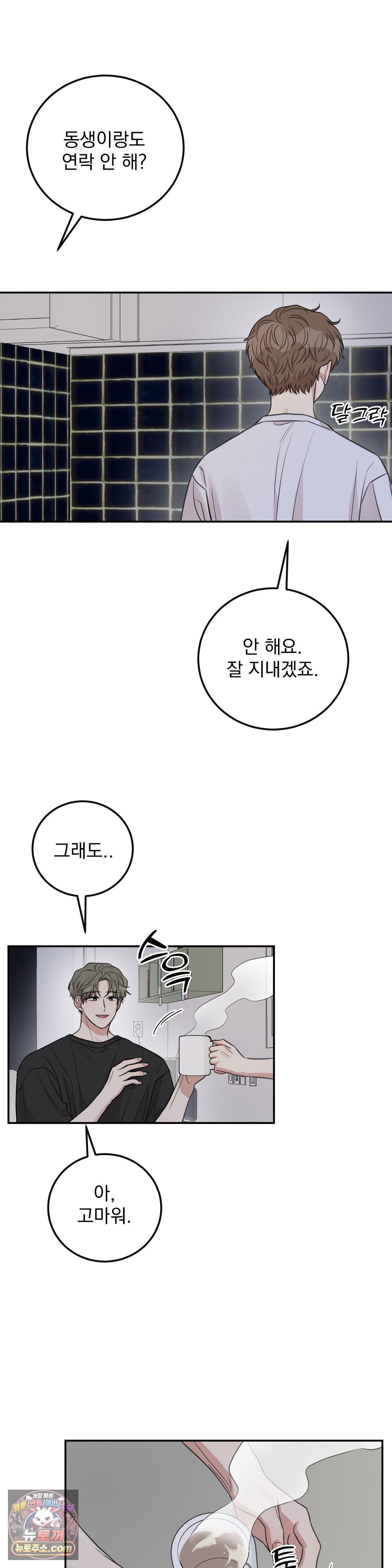 010.jpg