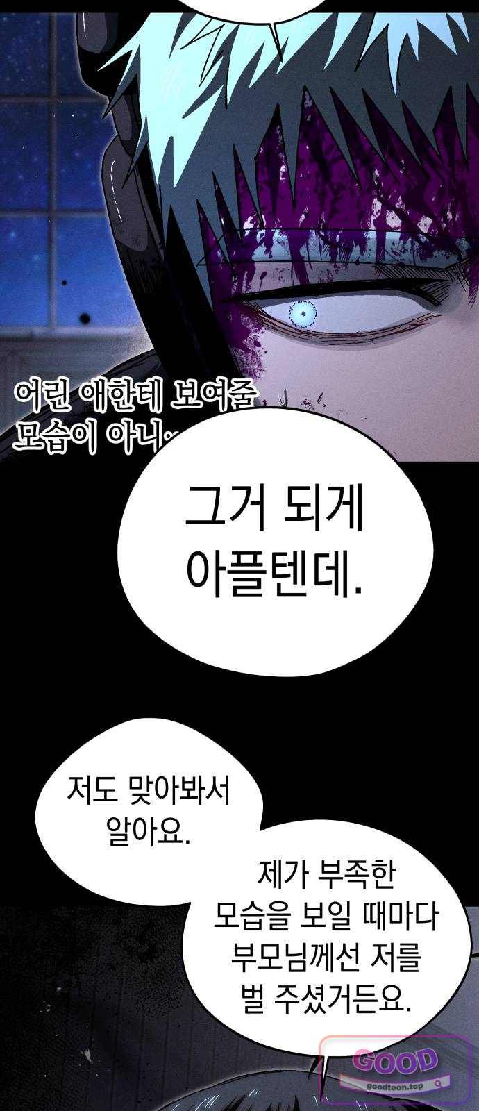 010.jpg
