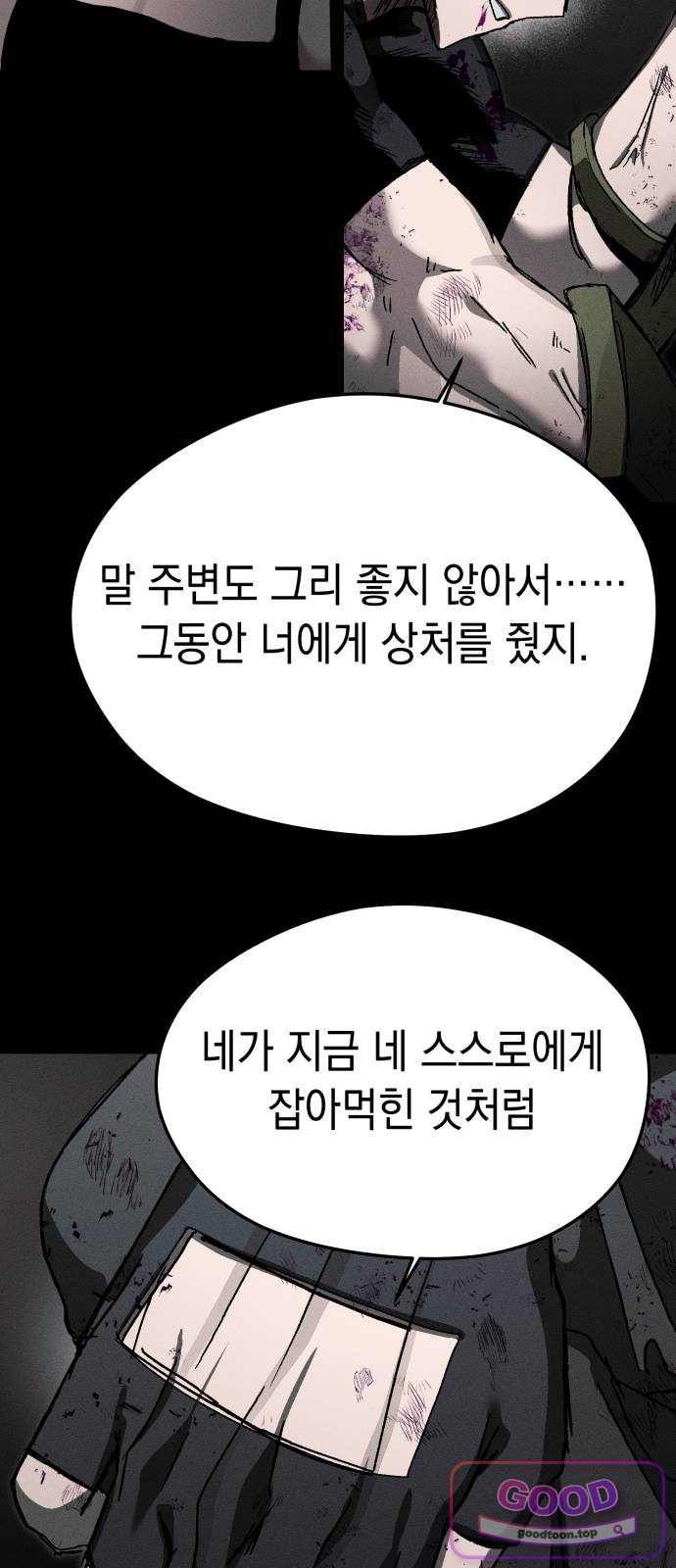 050.jpg