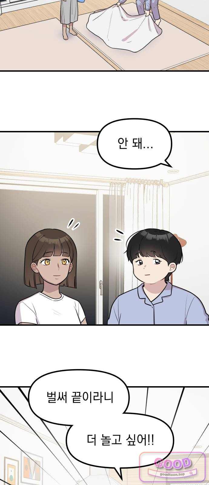 005.jpg