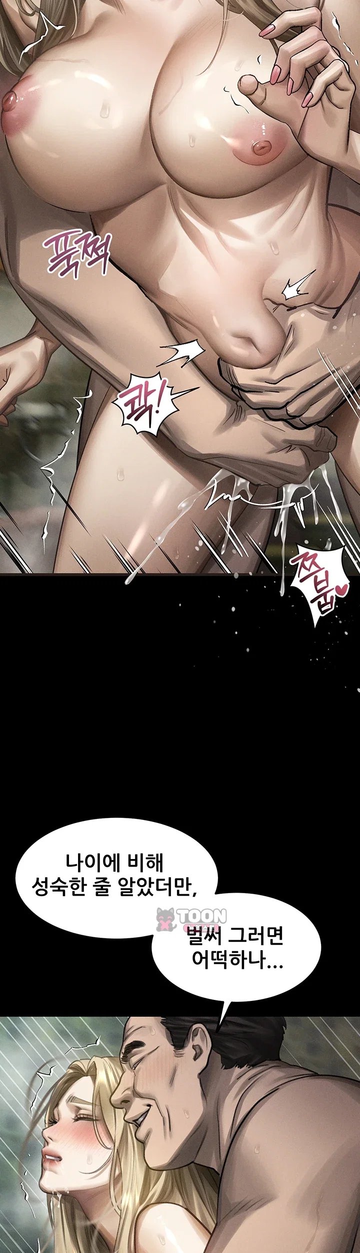 018.jpg