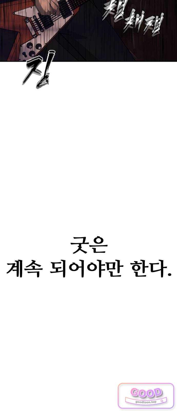005.jpg