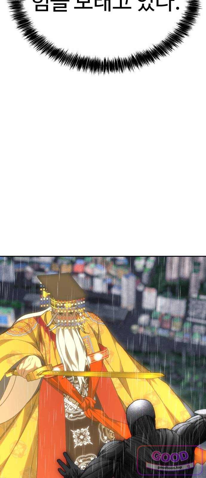 063.jpg