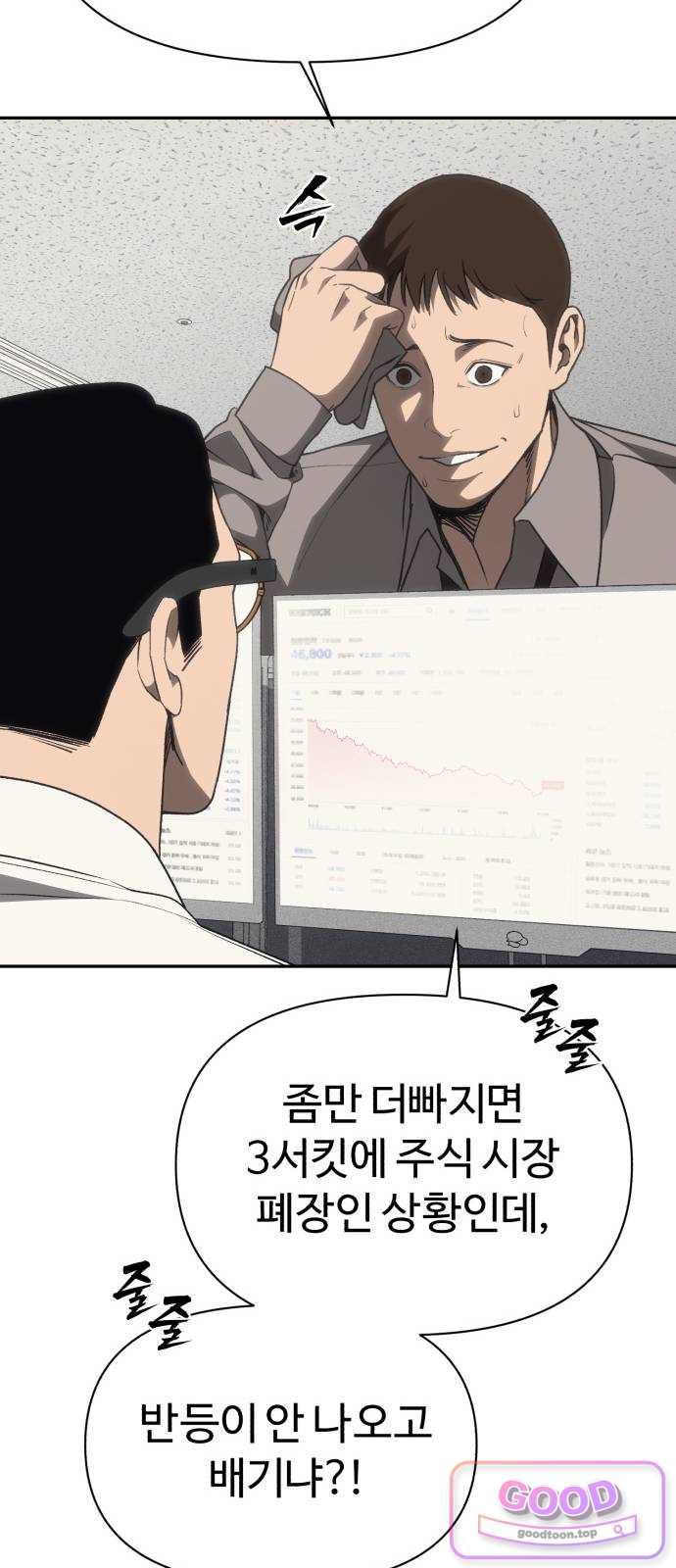 110.jpg