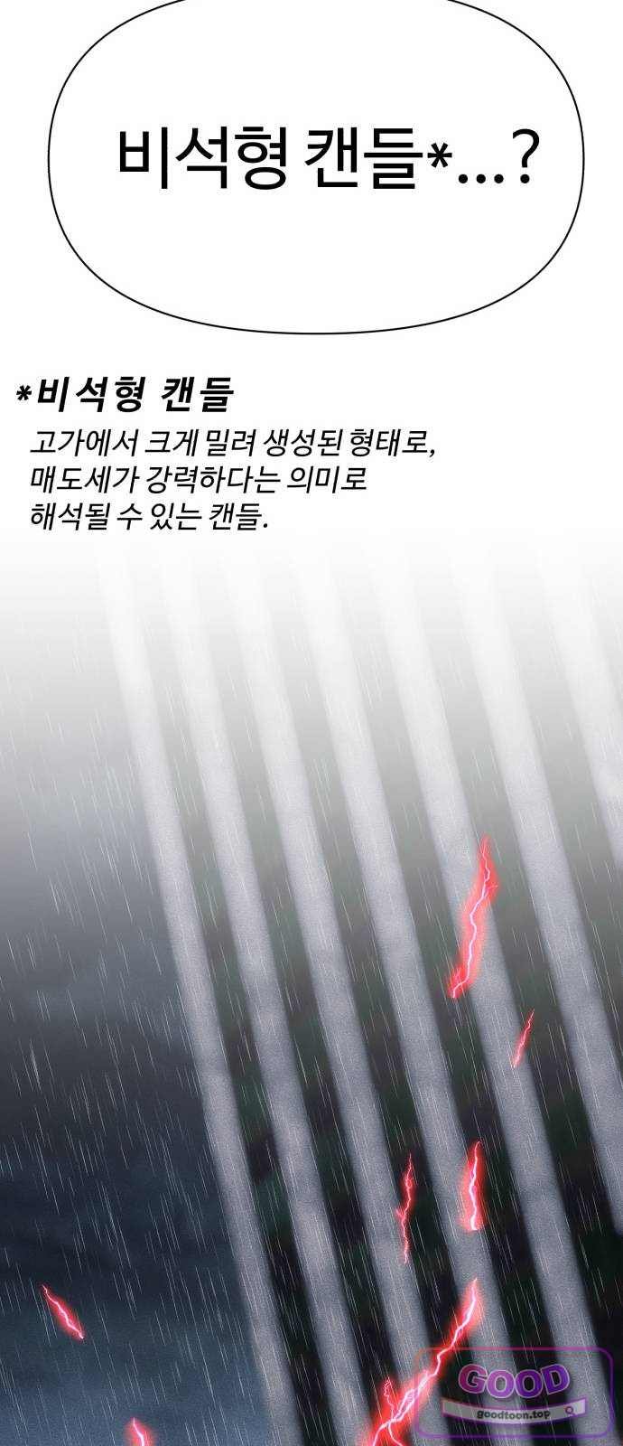 114.jpg